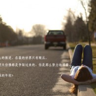 howmanyfingers英文儿歌歌词